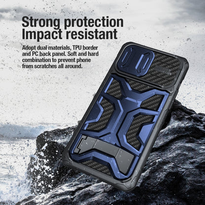 NILLKIN Sliding Camera Cover Design TPU + PC Phone Case, For iPhone 14 Pro Max