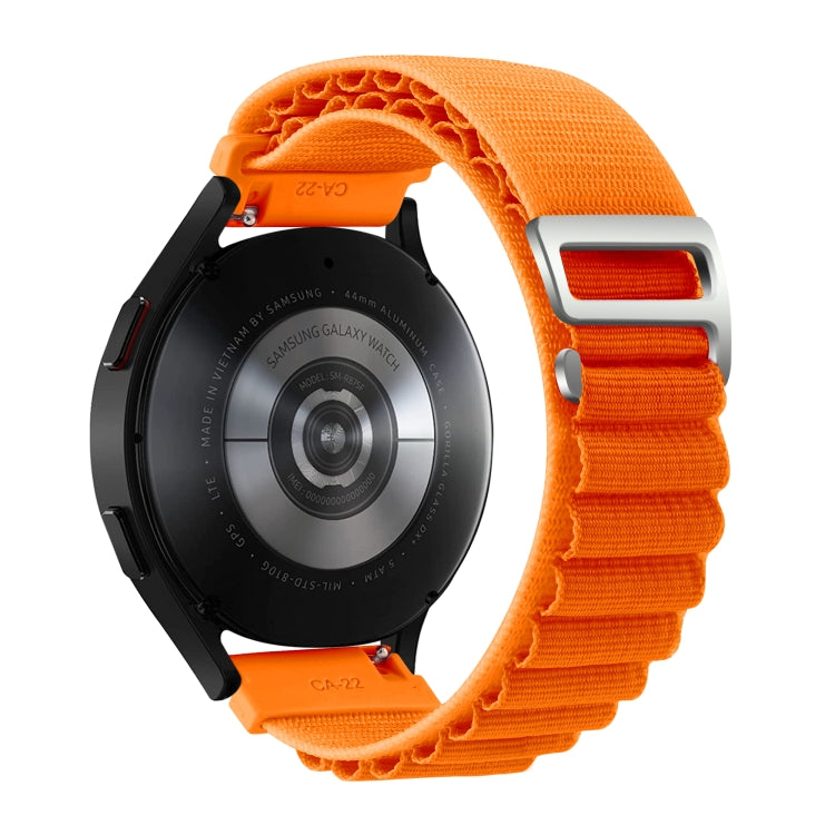 Universal Nylon Loop Watch Band, 20mm, 22mm
