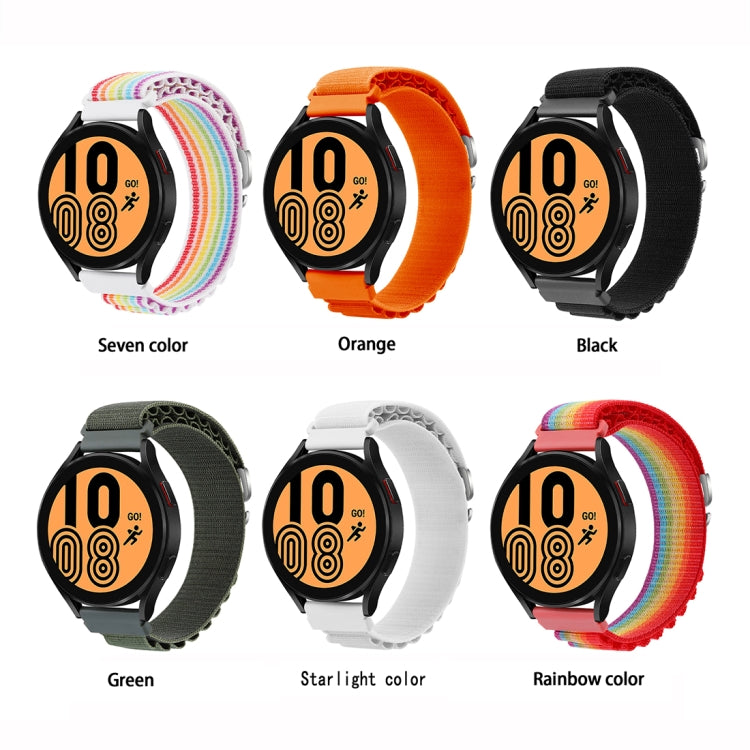 Universal Nylon Loop Watch Band, 20mm, 22mm