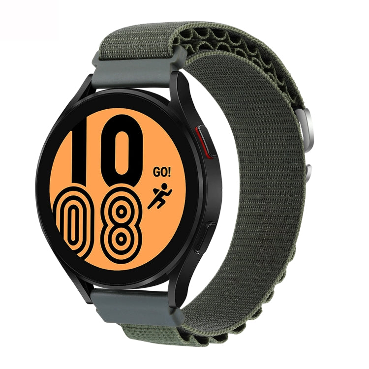 Universal Nylon Loop Watch Band, 20mm, 22mm