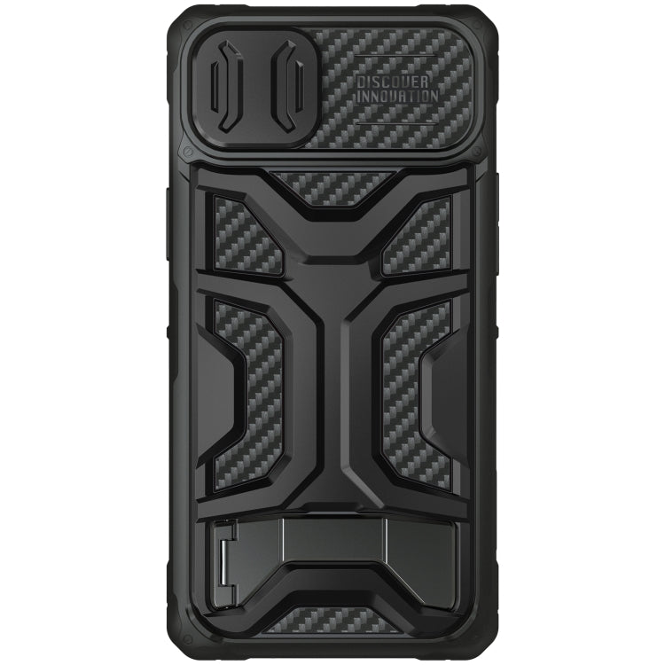 NILLKIN Sliding Camera Cover Design TPU + PC Phone Case, For iPhone 14 Plus, For iPhone 14 Pro