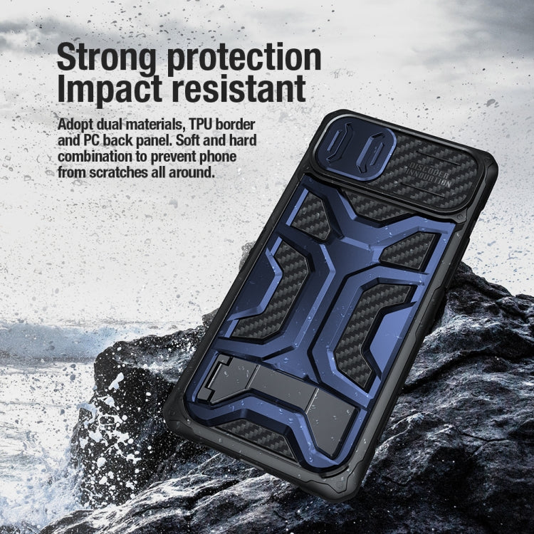 NILLKIN Sliding Camera Cover Design TPU + PC Phone Case, For iPhone 14 Plus, For iPhone 14 Pro