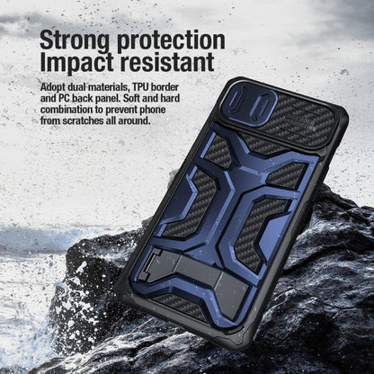 NILLKIN Sliding Camera Cover Design TPU + PC Phone Case, For iPhone 14 Plus, For iPhone 14 Pro