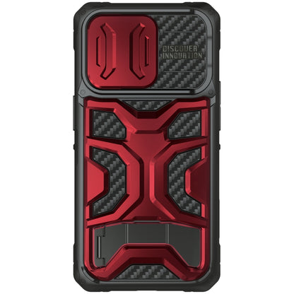 NILLKIN Sliding Camera Cover Design TPU + PC Phone Case, For iPhone 14 Plus, For iPhone 14 Pro