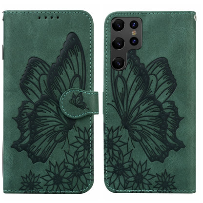 Retro Skin Feel Butterflies Embossing Horizontal Flip Leather Phone Case, For Samsung Galaxy A04, For Samsung Galaxy A14 5G, For Samsung Galaxy A23E, For Samsung Galaxy S23 5G, For Samsung Galaxy S23+ 5G, For Samsung Galaxy S23 Ultra 5G, For OPPO A17  ...