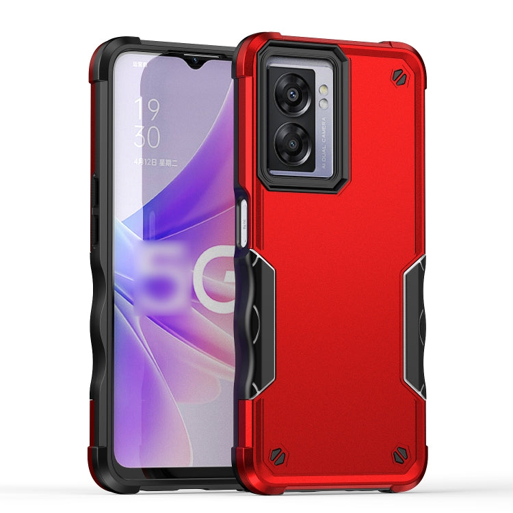 Non-slip Shockproof Armor Phone Case, For Google Pixel 7, For Google Pixel 7 Pro, For OPPO A57 4G, For OPPO Reno7 4G, For vivo Y21 / Y21s / Y33, For Samsung Galaxy M13 / A13, For vivo Y35 / Y22s / Y22