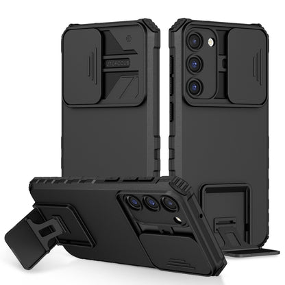 Stereoscopic Holder Sliding Camshield Phone Case, For Samsung Galaxy A04 4G, For Samsung Galaxy S23 5G, For Samsung Galaxy S23+ 5G, For Samsung Galaxy S23 Ultra 5G, For Samsung Galaxy A14 5G