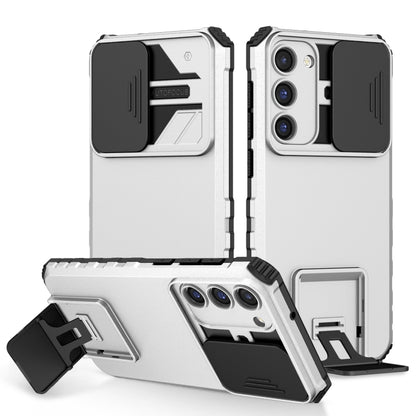 Stereoscopic Holder Sliding Camshield Phone Case, For Samsung Galaxy A04 4G, For Samsung Galaxy S23 5G, For Samsung Galaxy S23+ 5G, For Samsung Galaxy S23 Ultra 5G, For Samsung Galaxy A14 5G