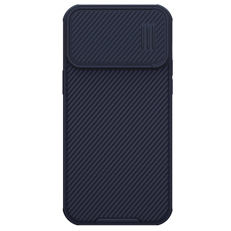 NILLKIN CamShield S Magnetic Magsafe Case, For iPhone 14 Pro Max