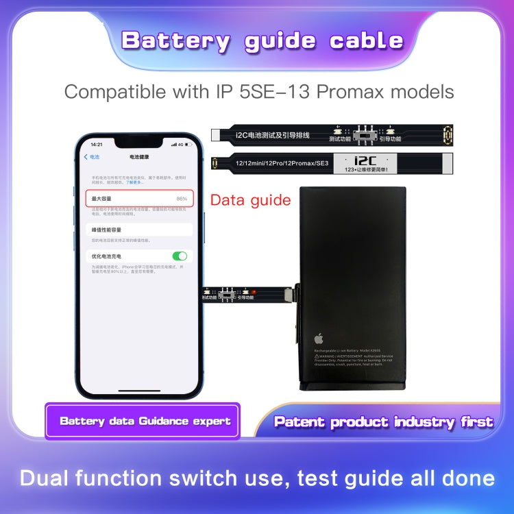 كابل مرن لاختبار حزام تشغيل بطارية i2C، لهاتف iPhone 5 SE / 6s / 6 Plus / 6s Plus / 7 / 7 Plus، لهاتف iPhone 8 / 8 Plus / X / XR / XS / XS Max / 11 Pro / 11 Pro Max، لهاتف iPhone 11 / SE2، لهاتف iPhone 12 mini / 12 / 12 Pro / 12 Pro Max / SE3������������������...