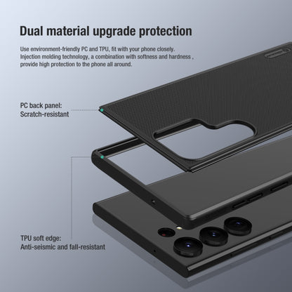 NILLKIN Super Frosted Shield Pro PC + TPU Phone Case, For Samsung Galaxy S23 Ultra 5G