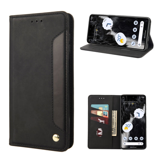 Skin Feel Splicing Leather Phone Case, For Google Pixel 7a, For Samsung Galaxy S23 5G, For Samsung Galaxy S23+ 5G, For Samsung Galaxy S23 Ultra 5G