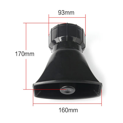 12V Car Horn, Multiple Voices High-Ddecibel Loudspeaker, Multiple Voices