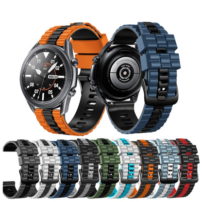 22mm Universal Ocean Style Silicone Two Color Watch Band