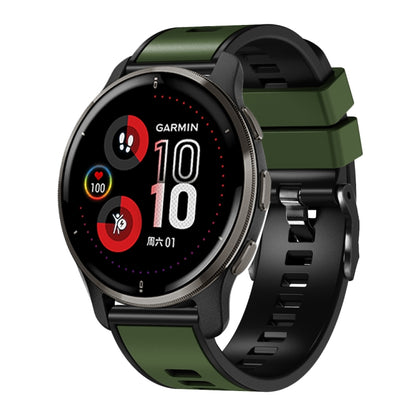 Universal Two Color Silicone Watch Band, 20mm, 22mm