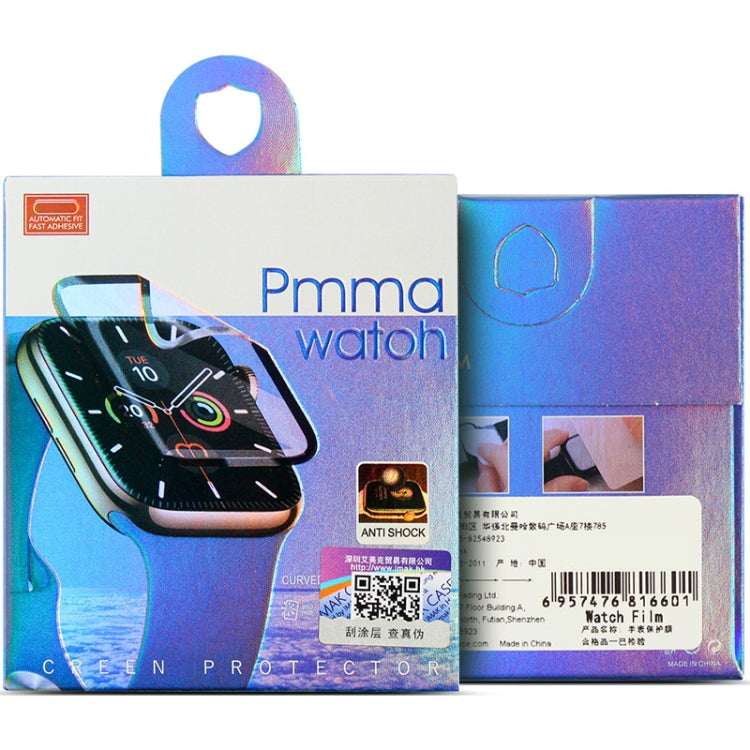imak Plexiglass HD Watch Protective Film, For OPPO Band 2, For Xiaomi Redmi Watch 3, For Xiaomi Redmi Band 2