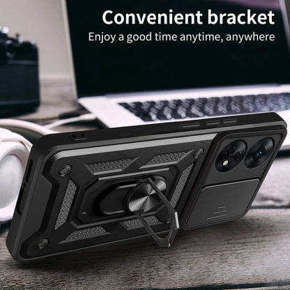 Sliding Camera Cover Design Phone Case, For OPPO Reno8 T 4G, For Tecno Camon 18 / 18 P, For Tecno Pova 4, For Tecno Spark 9 Pro, For Infinix Hot 12 Play, For Infinix Note 12 G96 / X670, For Infinix Note 11 4G