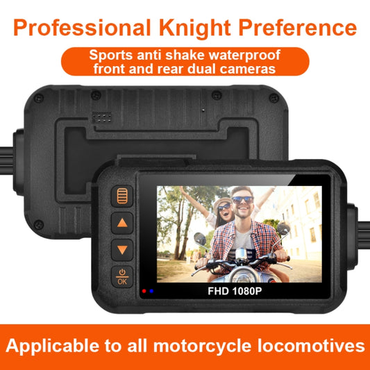 DVR de moto étanche SE60 3.0 pouces 1080P HD, prise en charge de la carte TF / vidéo cycliste / surveillance de stationnement, SE60