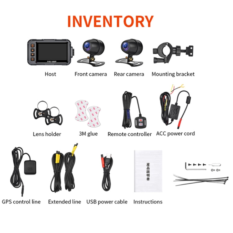 SE65 DVR moto étanche double 1080P HD, compatible WiFi / GPS / vidéo cyclisme, SE65