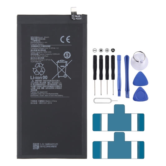 300mAh Battery Replacement, For Xiaomi Pad 5 Pro, For Huawei NOTE 8 EDI-AL10, For Samsung Galaxy A03s, For Samsung Galaxy A032, For Samsung Galaxy c9 Pro SM-C900, For HLTE216T/226T, For Lenovo TAB E7-7104, For ZTE Axon 30 ultra A2022P������������������...