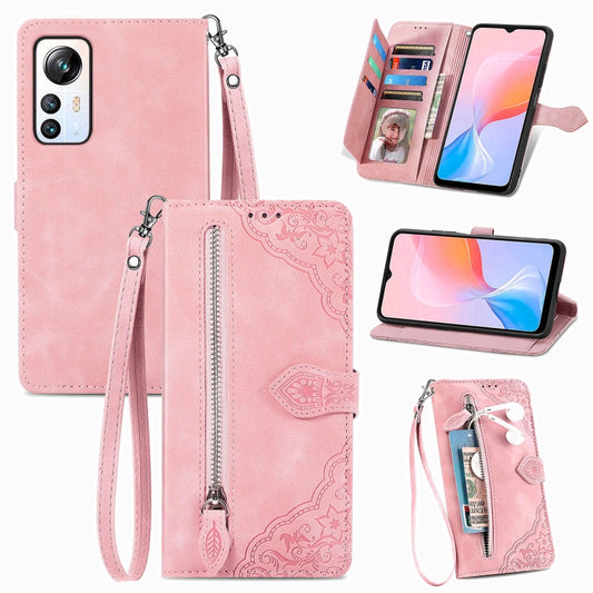 Embossed Flower Zipper Leather Phone Case, For Blackview A85, For Honor Magic5, For Honor Magic5 Pro, For Honor X30 5G, For Motorola Moto G Stylus 2022, For Nokia G22, For OPPO A77, For OPPO Reno4 Z 5G, For Realme C55, For TCL 40R, For TCL 40 SE       ...