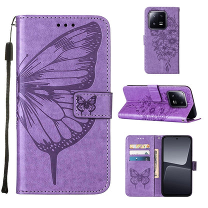 Embossed Butterfly Leather Phone Case, For Xiaomi 13 Pro, For Xiaomi Poco X5 Pro 5G / Redmi Note 12 Pro Speed
