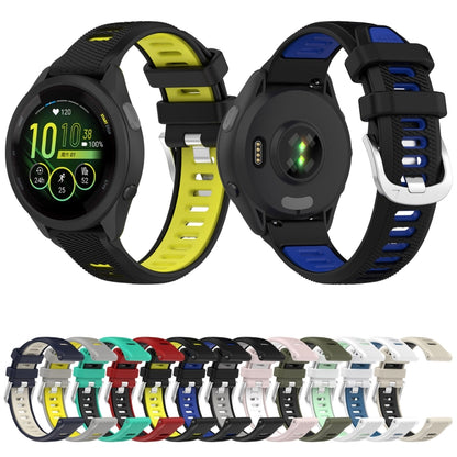 18mm Sports Two-Color Steel Buckle Silicone Watch Band, For Garmin Forerunner 265S