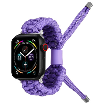 Stretch Plain Silicone Bean Watch Band, For Apple Watch SE 40mm, For Apple Watch SE 44mm, For Apple Watch 6 40mm, For Apple Watch 6 44mm, For Apple Watch 5 40mm, For Apple Watch 5 44mm, For Apple Watch SE 2023 40mm, For Apple Watch 4 40mm
