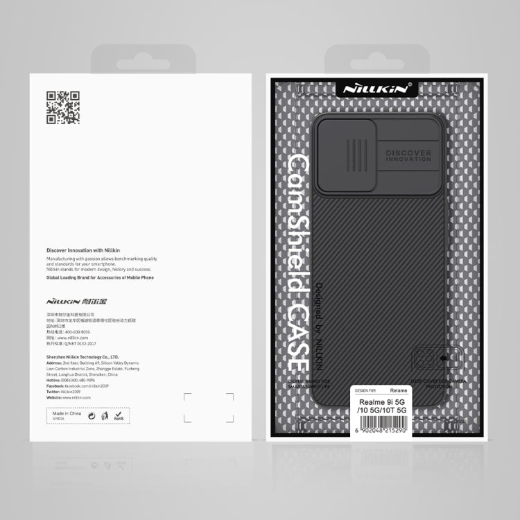 NILLKIN Black Mirror Series Camshield PC Phone Case, For Realme 9i 5G / 10 5G / 10T 5G