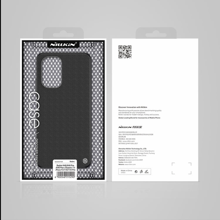 NILLKIN Shockproof TPU + PC Textured Phone Case, For Xiaomi Redmi K40 / K40 Pro / K40 Pro+