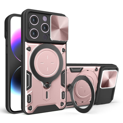 CD Texture Sliding Camshield Magnetic Holder Phone Case, For iPhone 14, For iPhone 14 Pro, For iPhone 14 Pro Max, For iPhone 13 Pro Max, For iPhone 13 Pro, For iPhone 13, For iPhone 12, For iPhone 12 Pro Max, For iPhone 12 Pro, For iPhone 11 Pro Max   ...