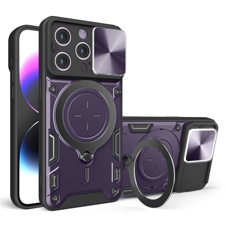 CD Texture Sliding Camshield Magnetic Holder Phone Case, For iPhone 14, For iPhone 14 Pro, For iPhone 14 Pro Max, For iPhone 13 Pro Max, For iPhone 13 Pro, For iPhone 13, For iPhone 12, For iPhone 12 Pro Max, For iPhone 12 Pro, For iPhone 11 Pro Max   ...