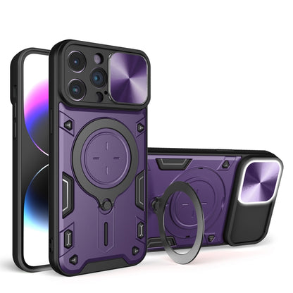 CD Texture Sliding Camshield Magnetic Holder Phone Case, For iPhone 14, For iPhone 14 Pro, For iPhone 14 Pro Max, For iPhone 13 Pro Max, For iPhone 13 Pro, For iPhone 13, For iPhone 12, For iPhone 12 Pro Max, For iPhone 12 Pro, For iPhone 11 Pro Max   ...