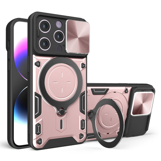 CD Texture Sliding Camshield Magnetic Holder Phone Case, For iPhone 14, For iPhone 14 Pro, For iPhone 14 Pro Max, For iPhone 13 Pro Max, For iPhone 13 Pro, For iPhone 13, For iPhone 12, For iPhone 12 Pro Max, For iPhone 12 Pro, For iPhone 11 Pro Max   ...