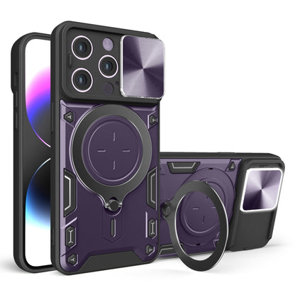 CD Texture Sliding Camshield Magnetic Holder Phone Case, For iPhone 14, For iPhone 14 Pro, For iPhone 14 Pro Max, For iPhone 13 Pro Max, For iPhone 13 Pro, For iPhone 13, For iPhone 12, For iPhone 12 Pro Max, For iPhone 12 Pro, For iPhone 11 Pro Max   ...