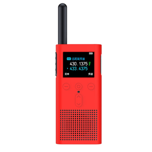 Walkie Talkie Silicone Case, For Xiaomi Walkie Talkie 2S