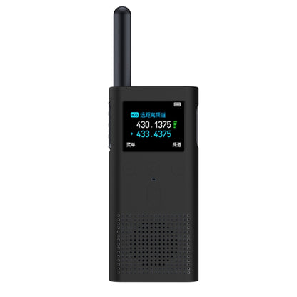 Walkie Talkie Silicone Case, For Xiaomi Walkie Talkie 2S
