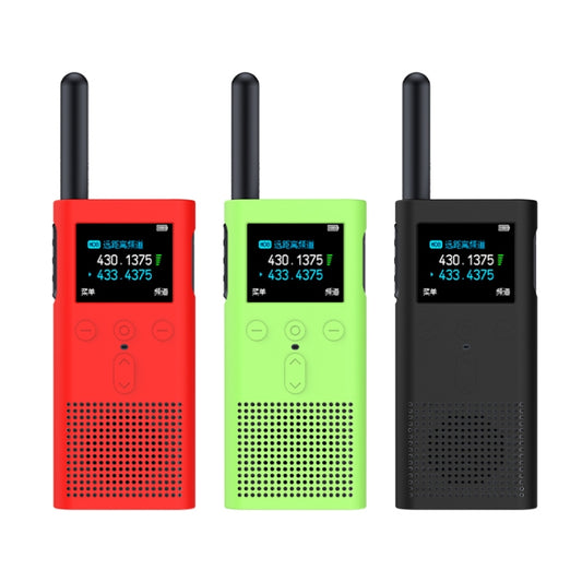 Walkie Talkie Silicone Case, For Xiaomi Walkie Talkie 2S