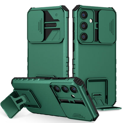 Stereoscopic Holder Sliding Camshield Phone Case, For Samsung Galaxy S24+ 5G, For Samsung Galaxy S24 Ultra 5G