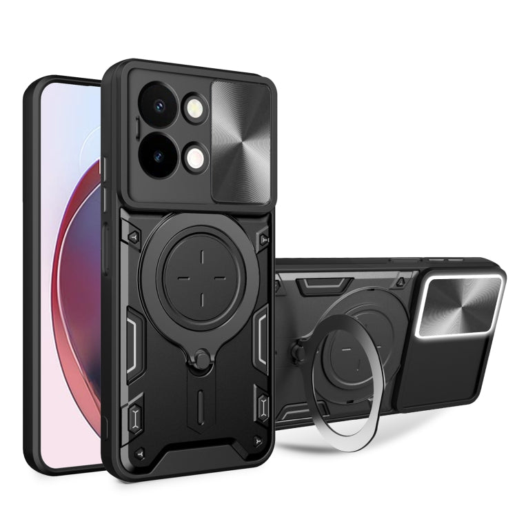 CD Texture Sliding Camshield Magnetic Holder Phone Case, For vivo V30e 5G Global, For vivo Y300 Pro, For vivo iQOO Z9s 5G, For vivo Y28 4G, For vivo Y03 / Y18 / Y18e 4G, For vivo V29e / Y200 5G, For vivo Y36 4G / 5G, For vivo S16 / S16 Pro / V27 5G    ...