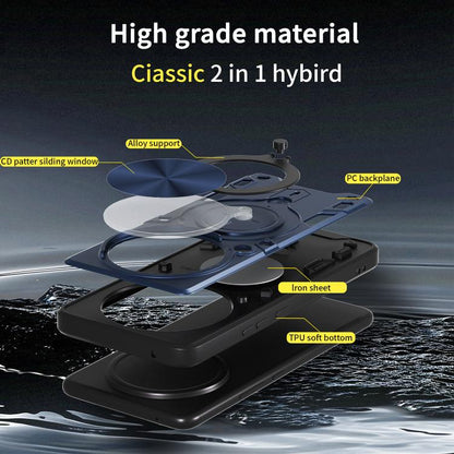 CD Texture Sliding Camshield Magnetic Holder Phone Case