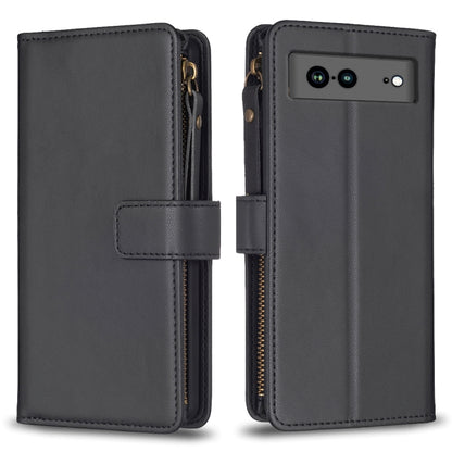 9 Card Slots Zipper Wallet Leather Flip Phone Case, For Google Pixel 8 Pro, For Google Pixel 8, For Google Pixel 7a, For Google Pixel 7 Pro, For Google Pixel 7