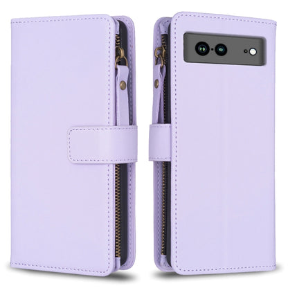9 Card Slots Zipper Wallet Leather Flip Phone Case, For Google Pixel 8 Pro, For Google Pixel 8, For Google Pixel 7a, For Google Pixel 7 Pro, For Google Pixel 7