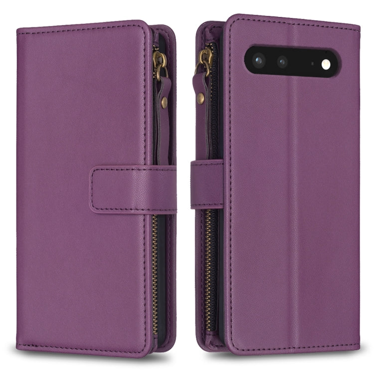 9 Card Slots Zipper Wallet Leather Flip Phone Case, For Google Pixel 8 Pro, For Google Pixel 8, For Google Pixel 7a, For Google Pixel 7 Pro, For Google Pixel 7