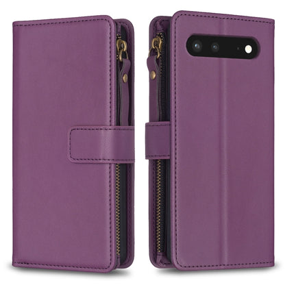9 Card Slots Zipper Wallet Leather Flip Phone Case, For Google Pixel 8 Pro, For Google Pixel 8, For Google Pixel 7a, For Google Pixel 7 Pro, For Google Pixel 7