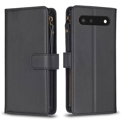 9 Card Slots Zipper Wallet Leather Flip Phone Case, For Google Pixel 8 Pro, For Google Pixel 8, For Google Pixel 7a, For Google Pixel 7 Pro, For Google Pixel 7