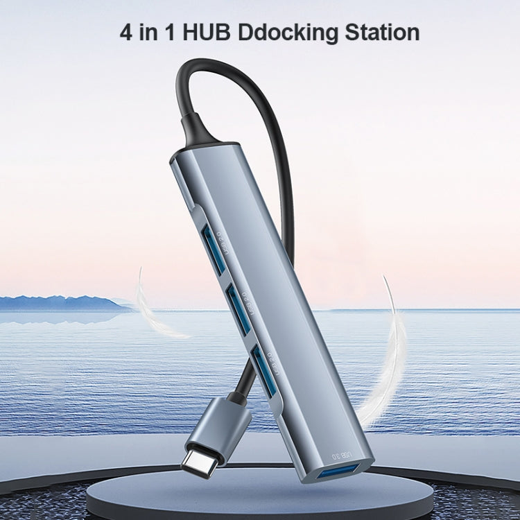 Yesido HB17 4 in 1 USB-C / Type-C Multifunctional Docking Station HUB Adapter, HB17