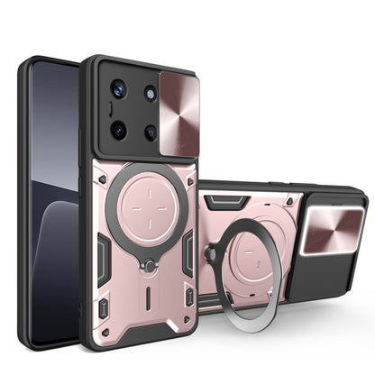 CD Texture Sliding Camshield Magnetic Holder Phone Case, For Realme P4 Power 5G, For Realme 16 Pro / 16 Pro+ 5G, For Realme 15x 5G, For Realme P3 5G / 14 5G Global, For Realme P3 Ultra 5G India, For Realme 14 Pro+ 5G, For Realme C75 4G / 14x 5G Global ...