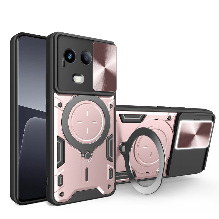 CD Texture Sliding Camshield Magnetic Holder Phone Case, For Realme P4 Power 5G, For Realme 16 Pro / 16 Pro+ 5G, For Realme 15x 5G, For Realme P3 5G / 14 5G Global, For Realme P3 Ultra 5G India, For Realme 14 Pro+ 5G, For Realme C75 4G / 14x 5G Global ...