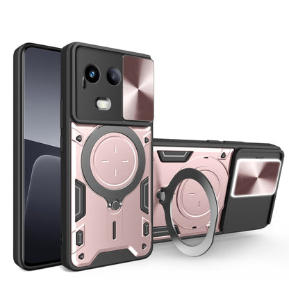 CD Texture Sliding Camshield Magnetic Holder Phone Case, For Realme P4 Power 5G, For Realme 16 Pro / 16 Pro+ 5G, For Realme 15x 5G, For Realme P3 5G / 14 5G Global, For Realme P3 Ultra 5G India, For Realme 14 Pro+ 5G, For Realme C75 4G / 14x 5G Global ...